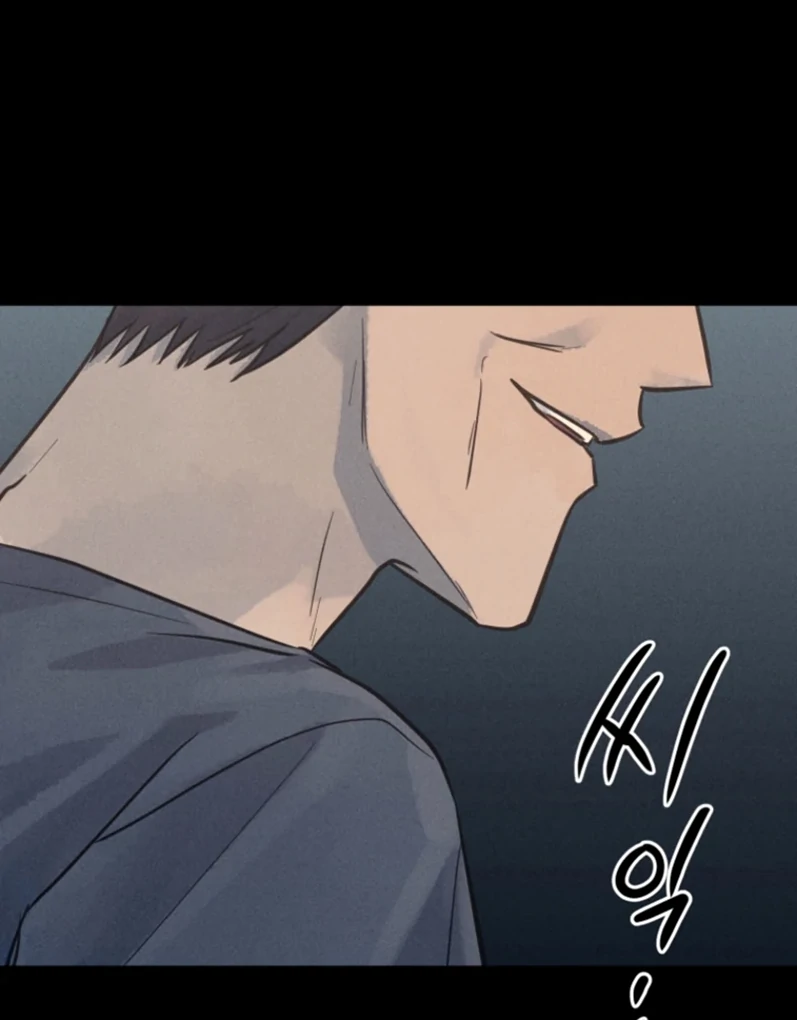 Read The Killer’s Interview chapter 55 image 32 on Lezhin