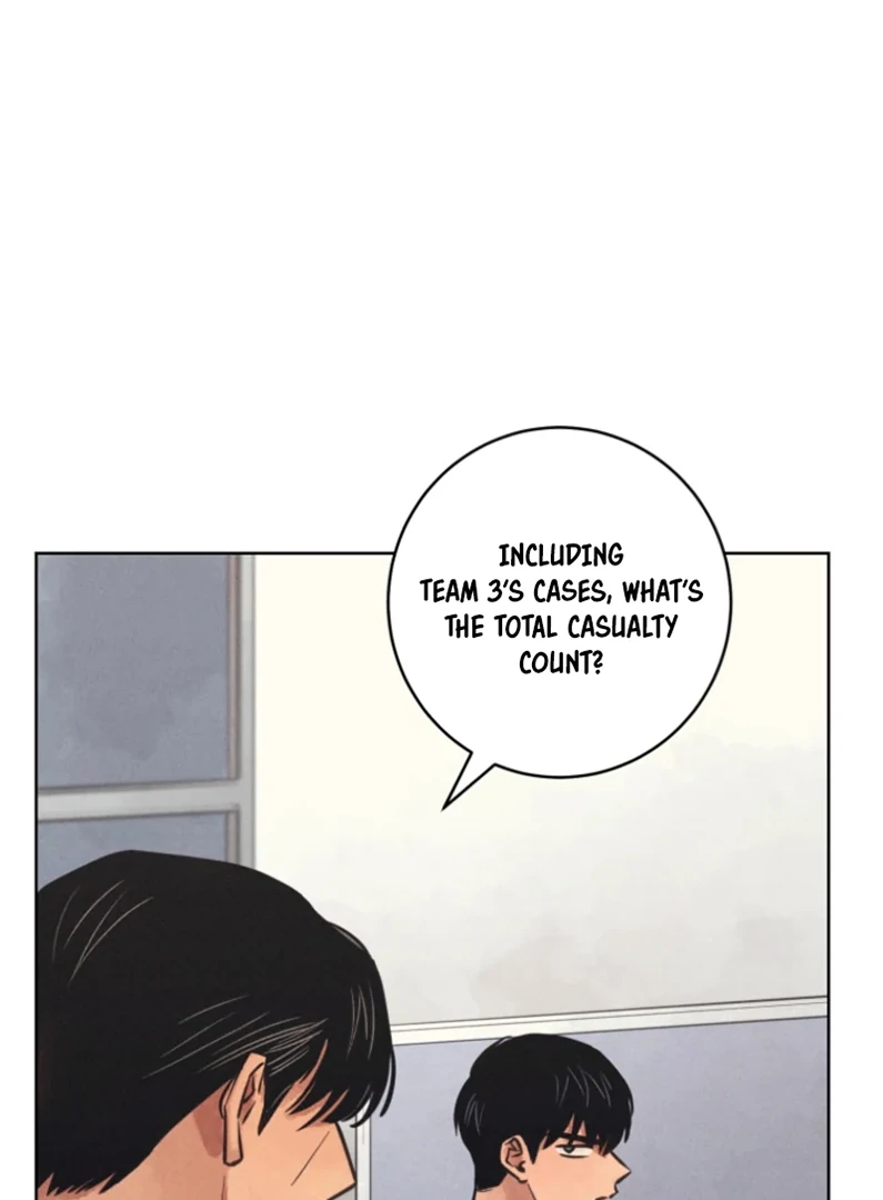 Read The Killer’s Interview chapter 55 image 5 on Lezhin