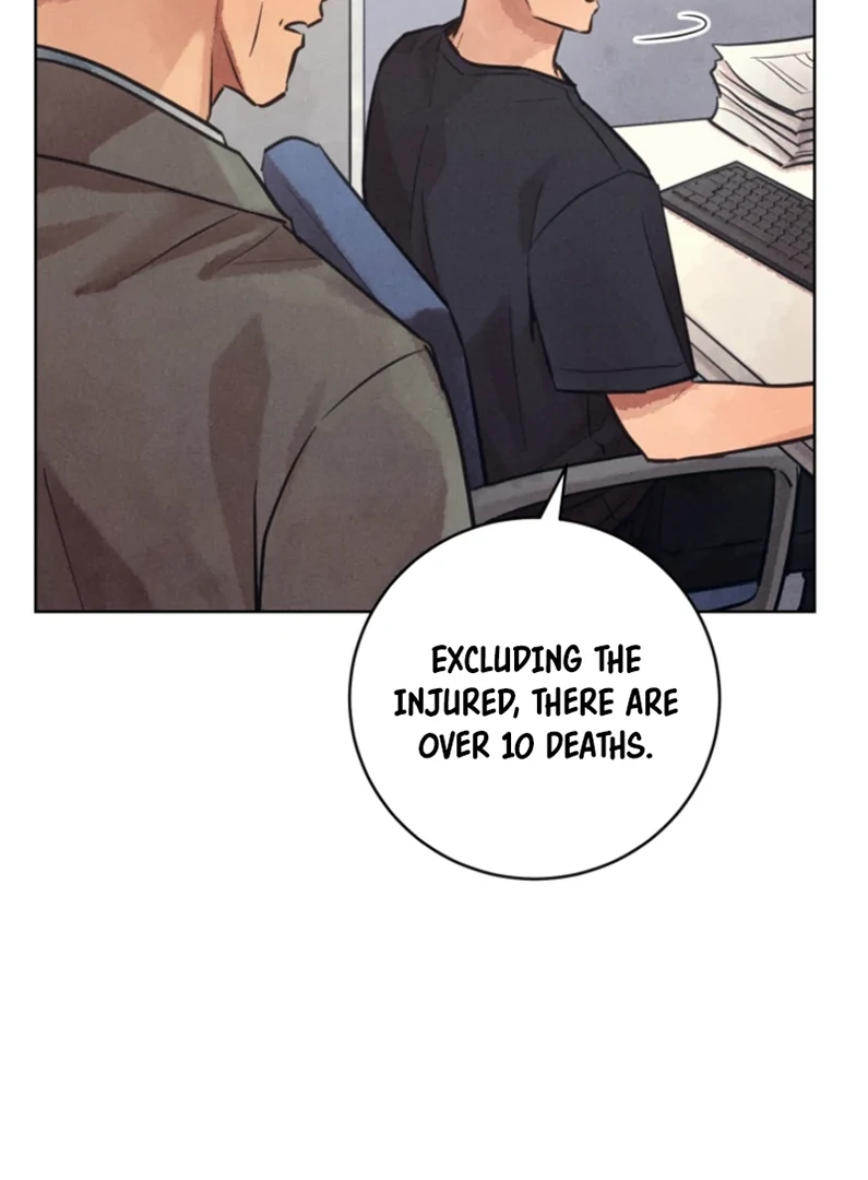 Read The Killer’s Interview chapter 55 image 6 on Lezhin