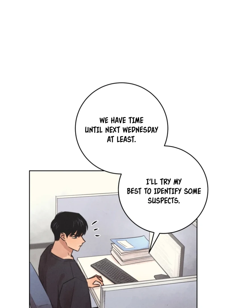 Read The Killer’s Interview chapter 55 image 8 on Lezhin