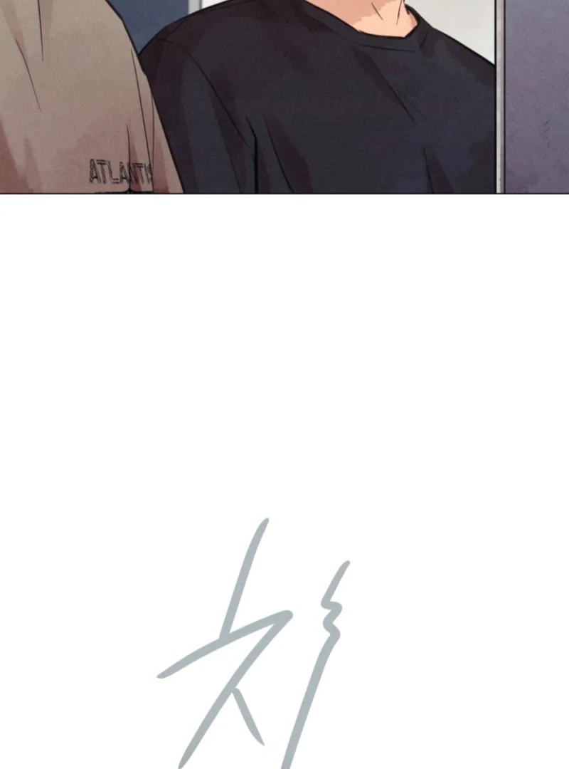 Read The Killer’s Interview chapter 56 image 11 on Lezhin