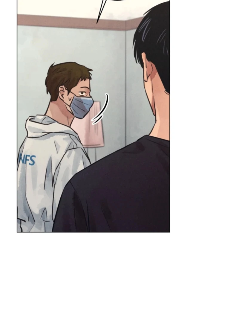 Read The Killer’s Interview chapter 56 image 20 on Lezhin
