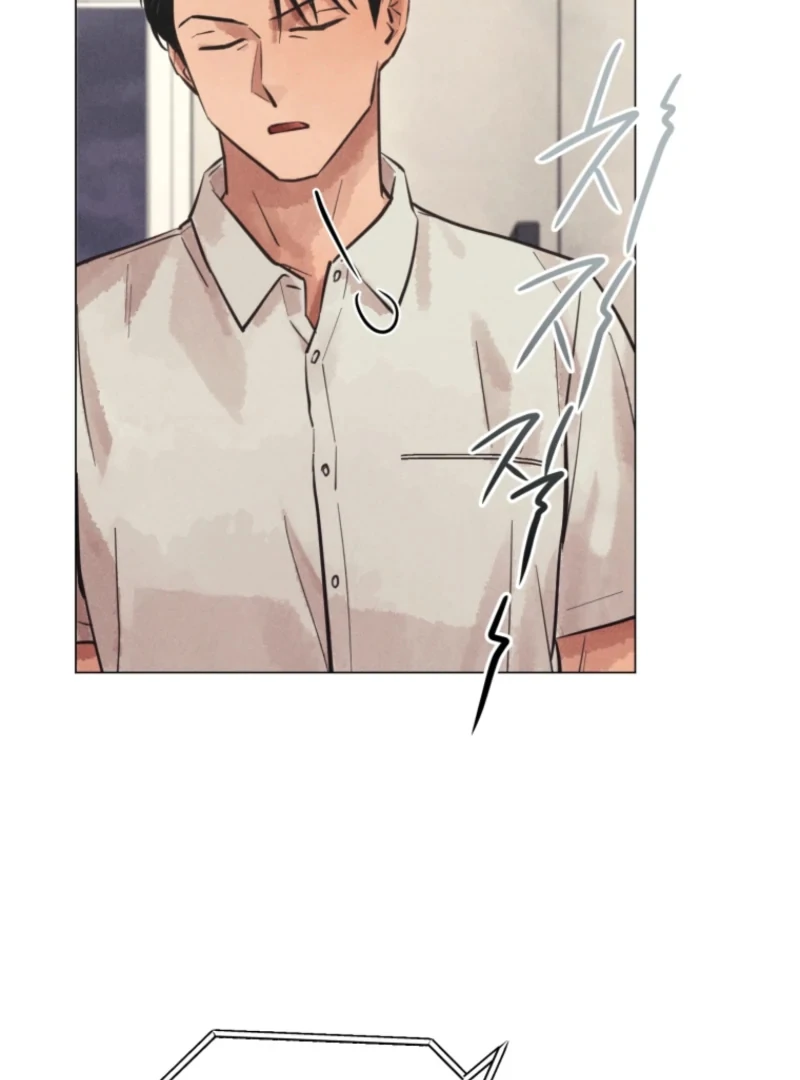 Read The Killer’s Interview chapter 56 image 23 on Lezhin