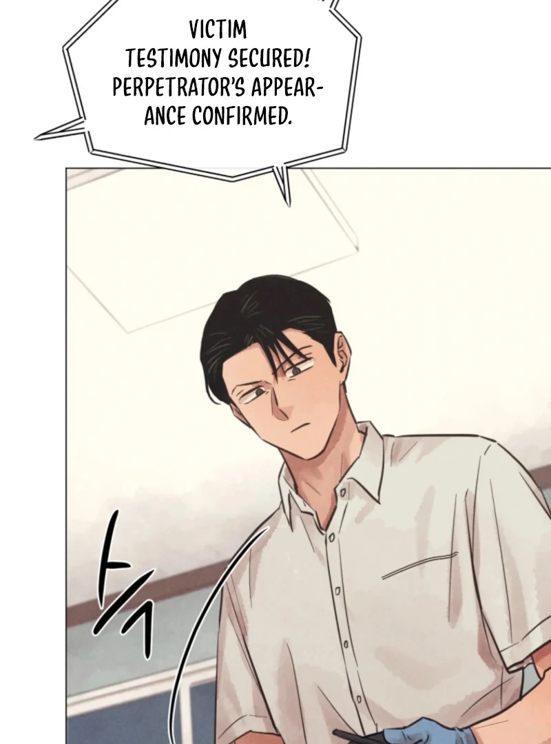 Read The Killer’s Interview chapter 56 image 24 on Lezhin
