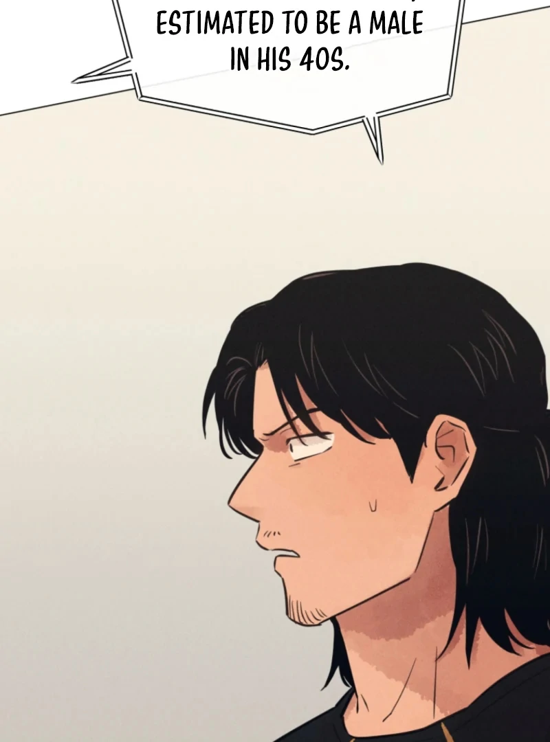 Read The Killer’s Interview chapter 56 image 27 on Lezhin