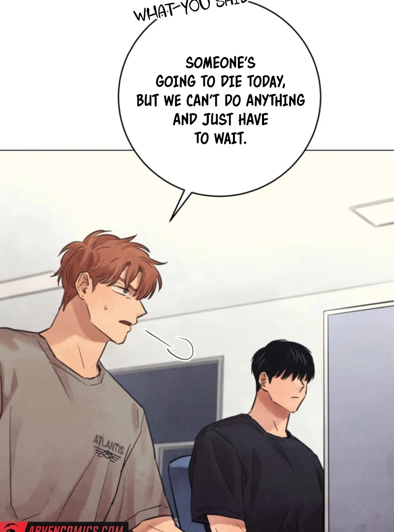 Read The Killer’s Interview chapter 56 image 7 on Lezhin