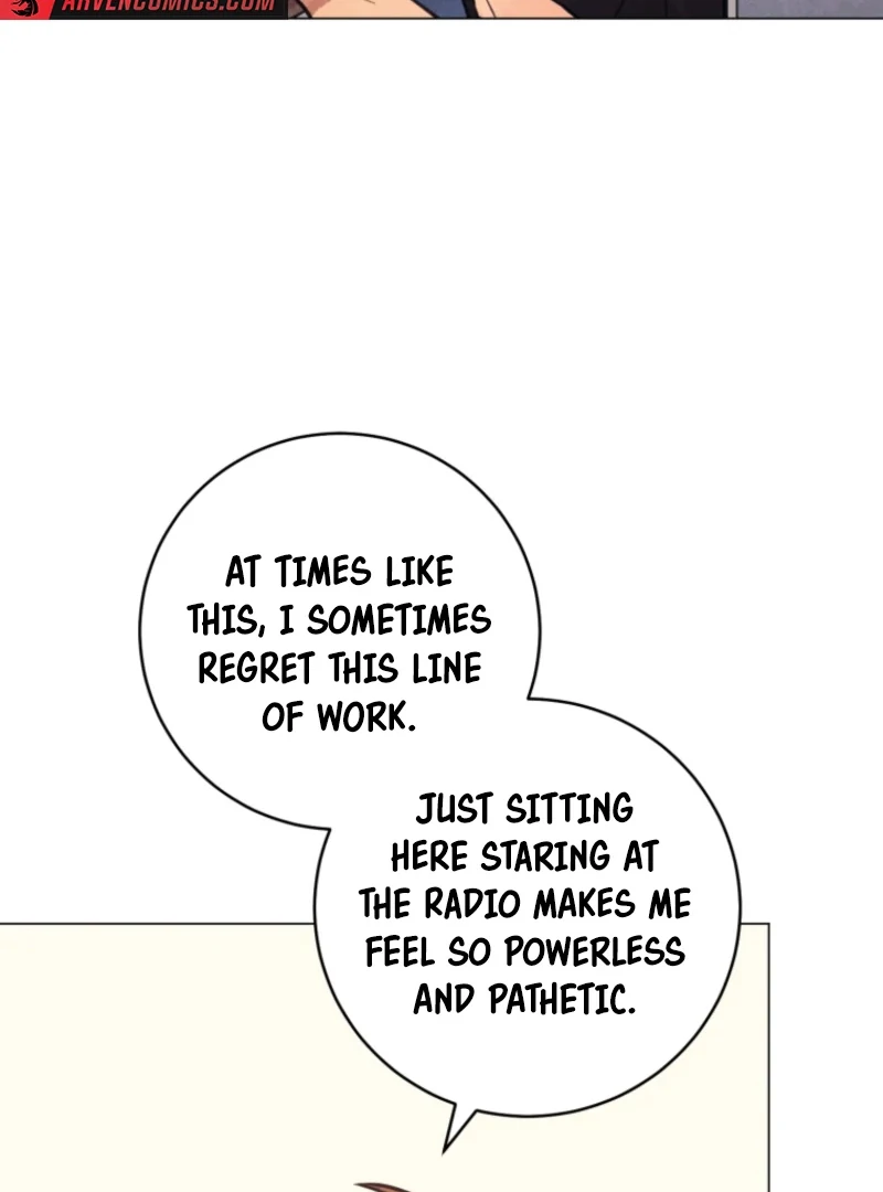Read The Killer’s Interview chapter 56 image 8 on Lezhin