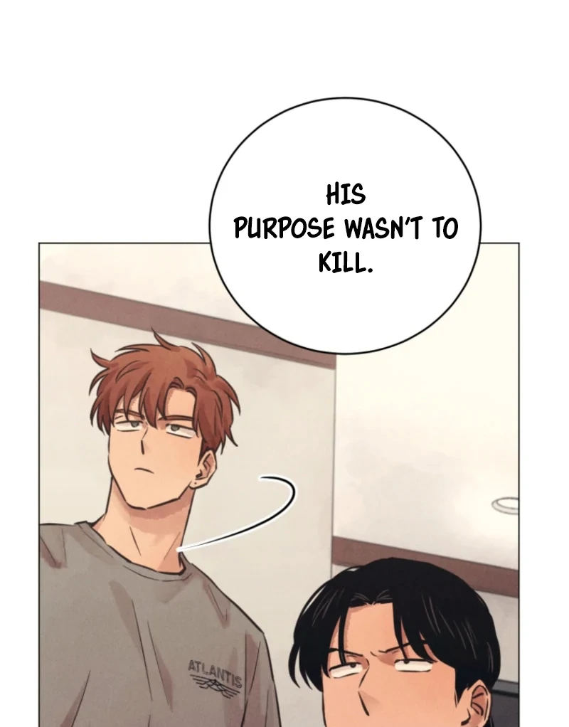 Read The Killer’s Interview chapter 57 image 12 on Lezhin