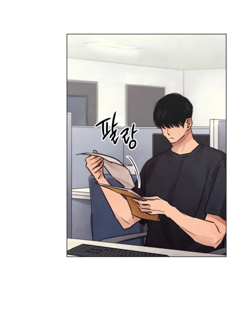 Read The Killer’s Interview chapter 57 image 26 on Lezhin
