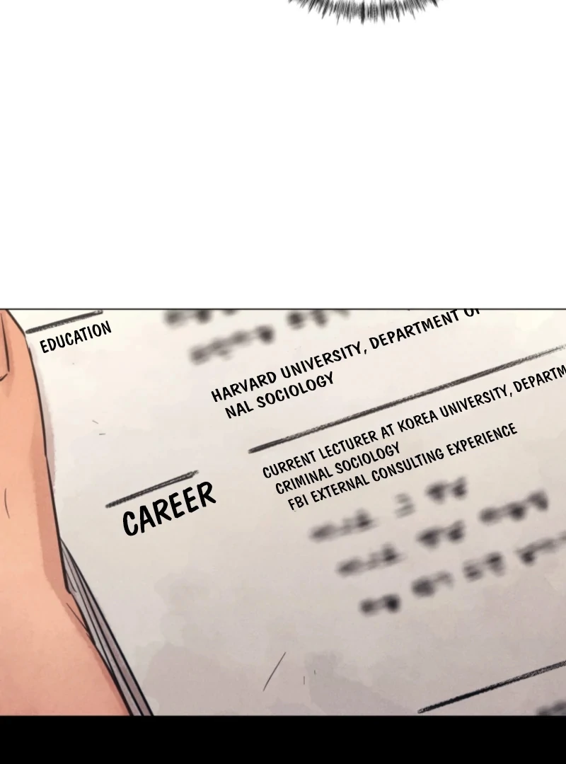 Read The Killer’s Interview chapter 57 image 28 on Lezhin