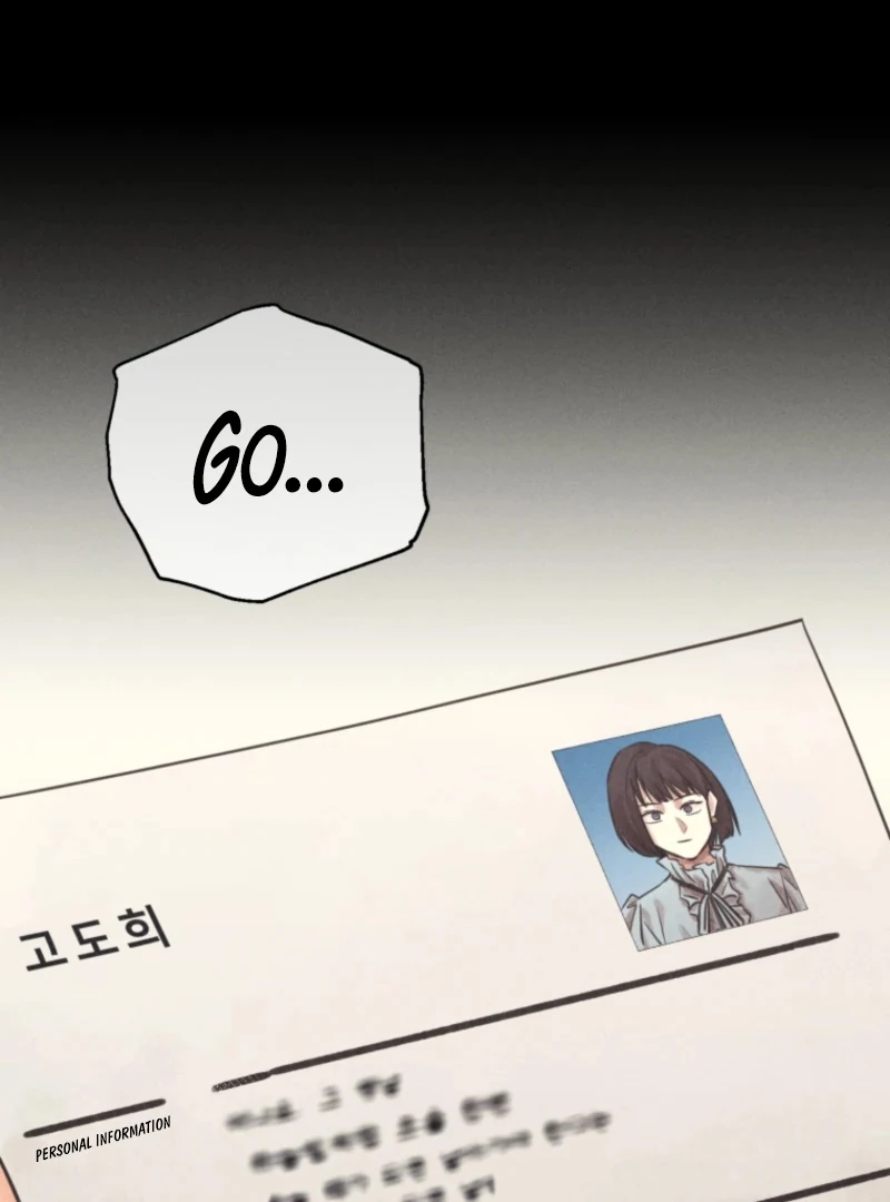 Read The Killer’s Interview chapter 57 image 29 on Lezhin