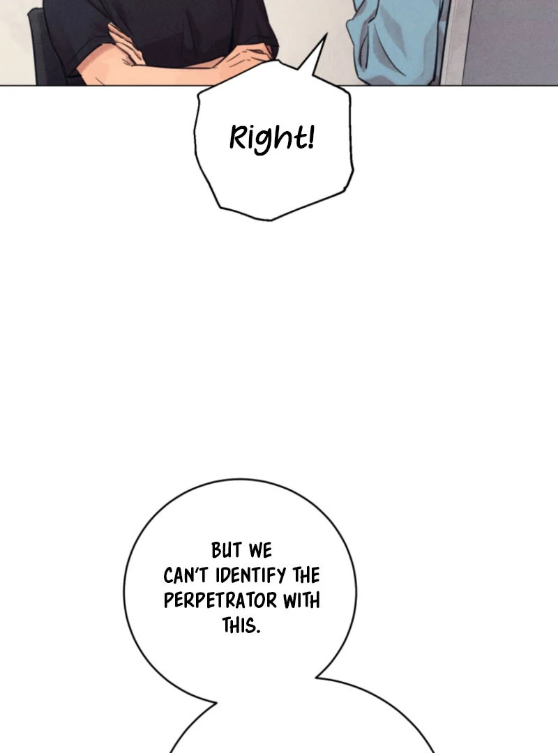 Read The Killer’s Interview chapter 58 image 105 on Lezhin