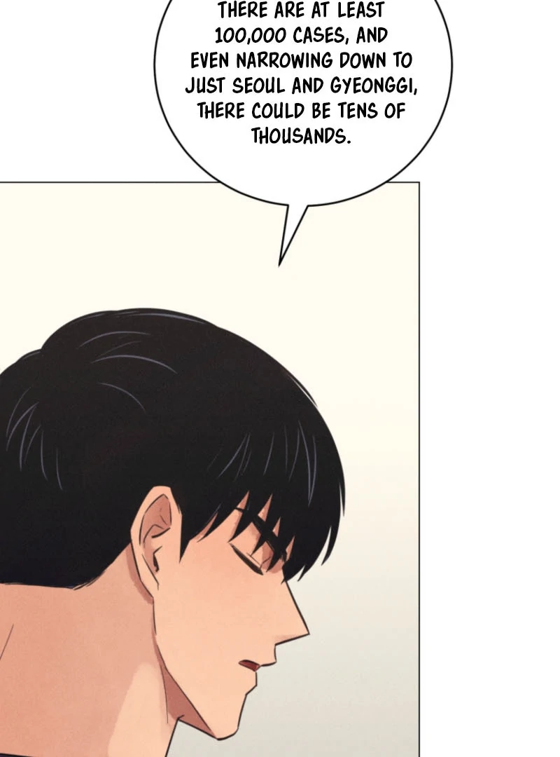 Read The Killer’s Interview chapter 58 image 106 on Lezhin