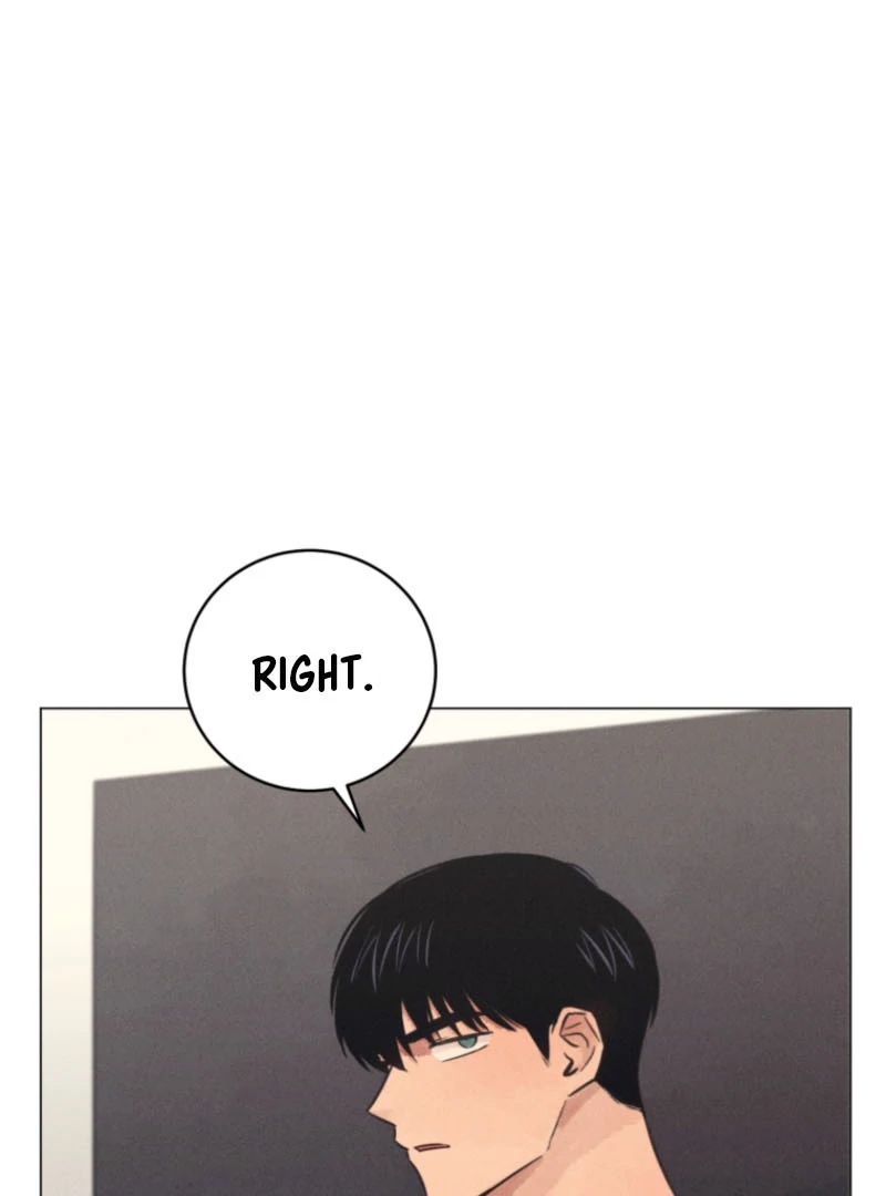 Read The Killer’s Interview chapter 58 image 117 on Lezhin