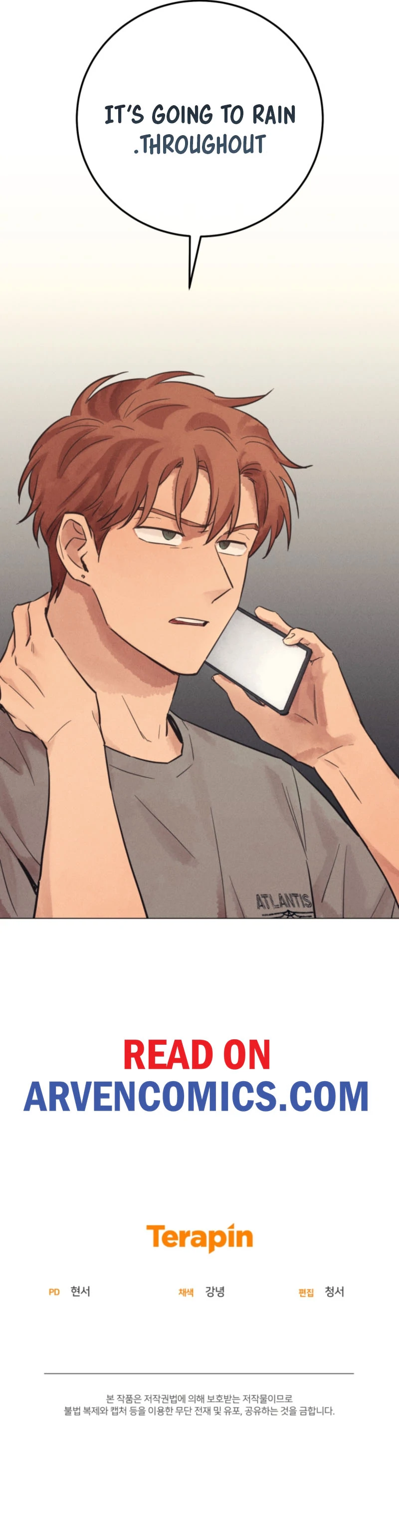 Read The Killer’s Interview chapter 58 image 128 on Lezhin