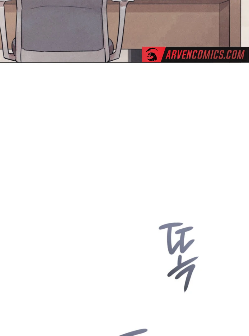 Read The Killer’s Interview chapter 58 image 16 on Lezhin
