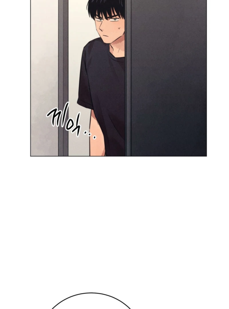 Read The Killer’s Interview chapter 58 image 18 on Lezhin