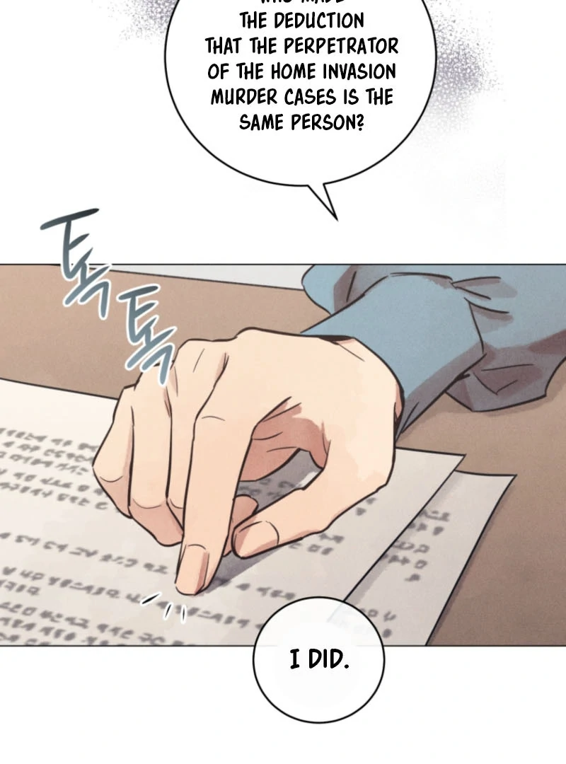 Read The Killer’s Interview chapter 58 image 35 on Lezhin