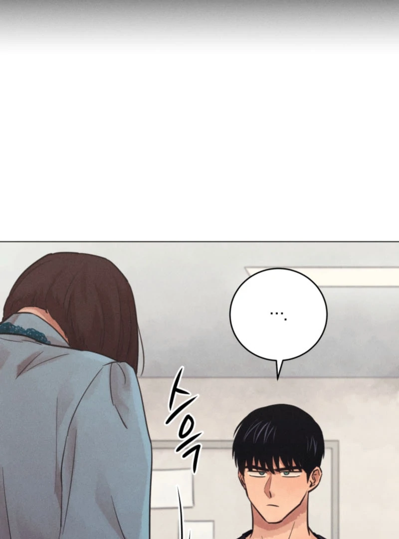 Read The Killer’s Interview chapter 58 image 77 on Lezhin