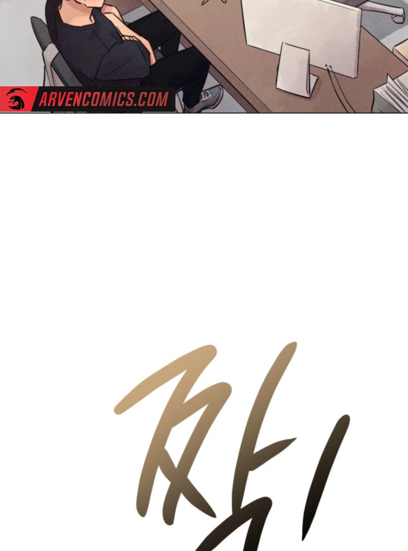Read The Killer’s Interview chapter 58 image 88 on Lezhin