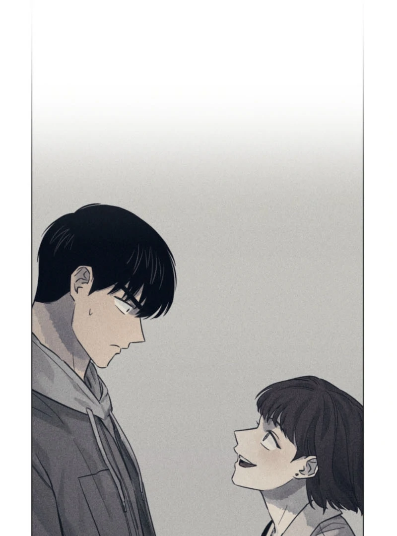 Read The Killer’s Interview chapter 58 image 9 on Lezhin