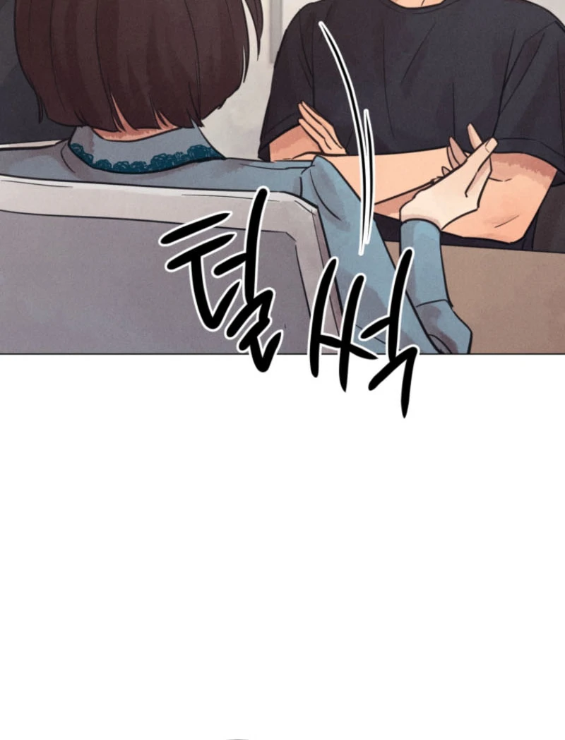 Read The Killer’s Interview chapter 58 image 91 on Lezhin