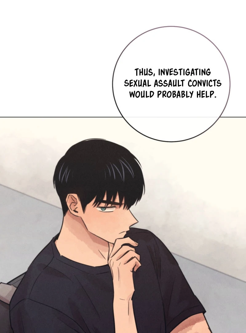 Read The Killer’s Interview chapter 58 image 94 on Lezhin