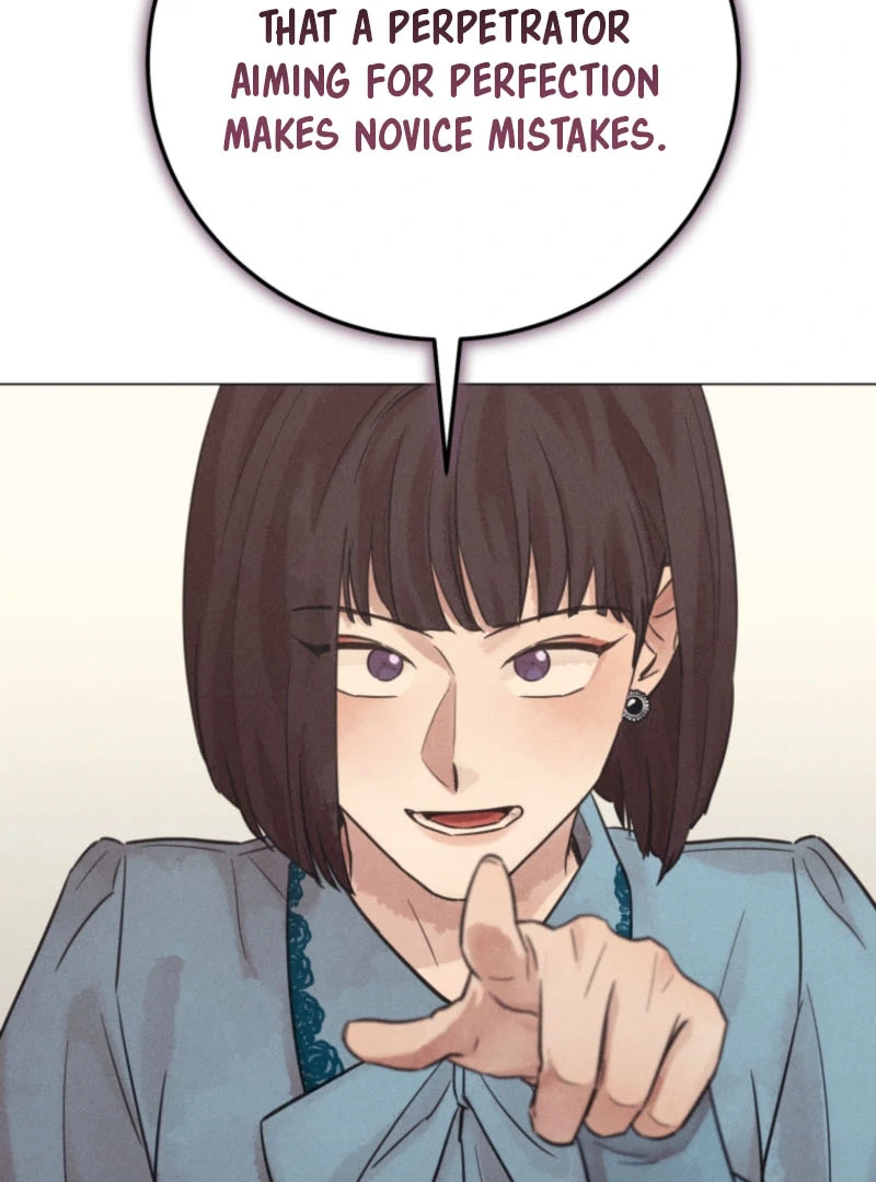 Read The Killer’s Interview chapter 58 image 97 on Lezhin