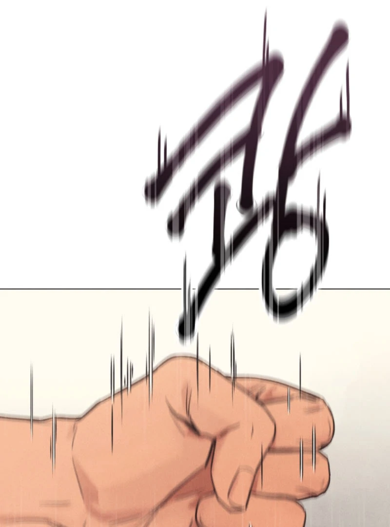 Read The Killer’s Interview chapter 59 image 101 on Lezhin