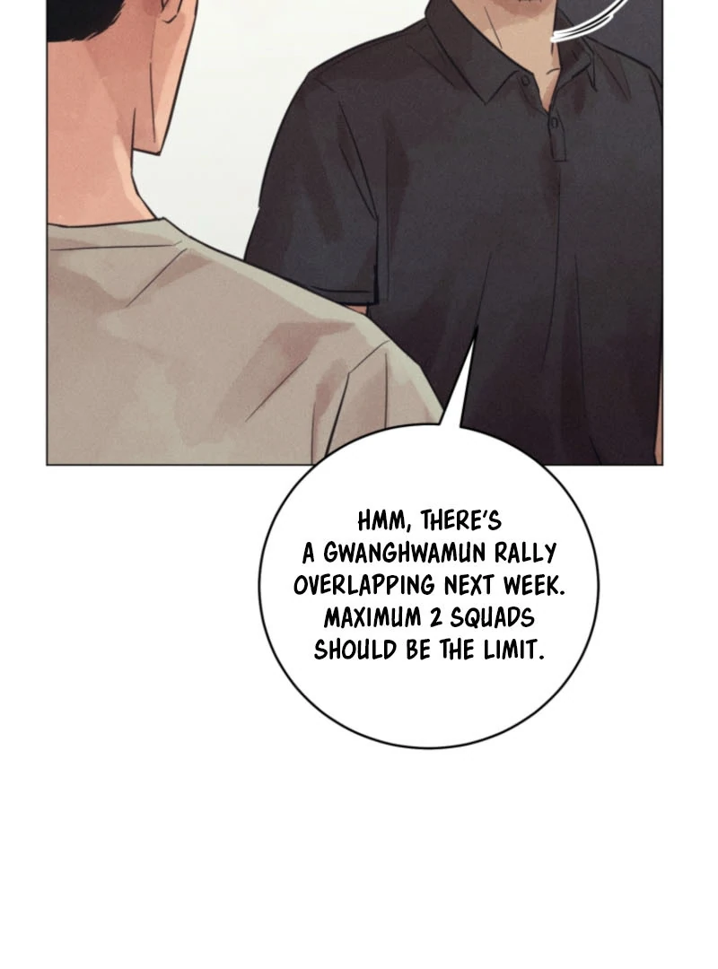 Read The Killer’s Interview chapter 59 image 106 on Lezhin
