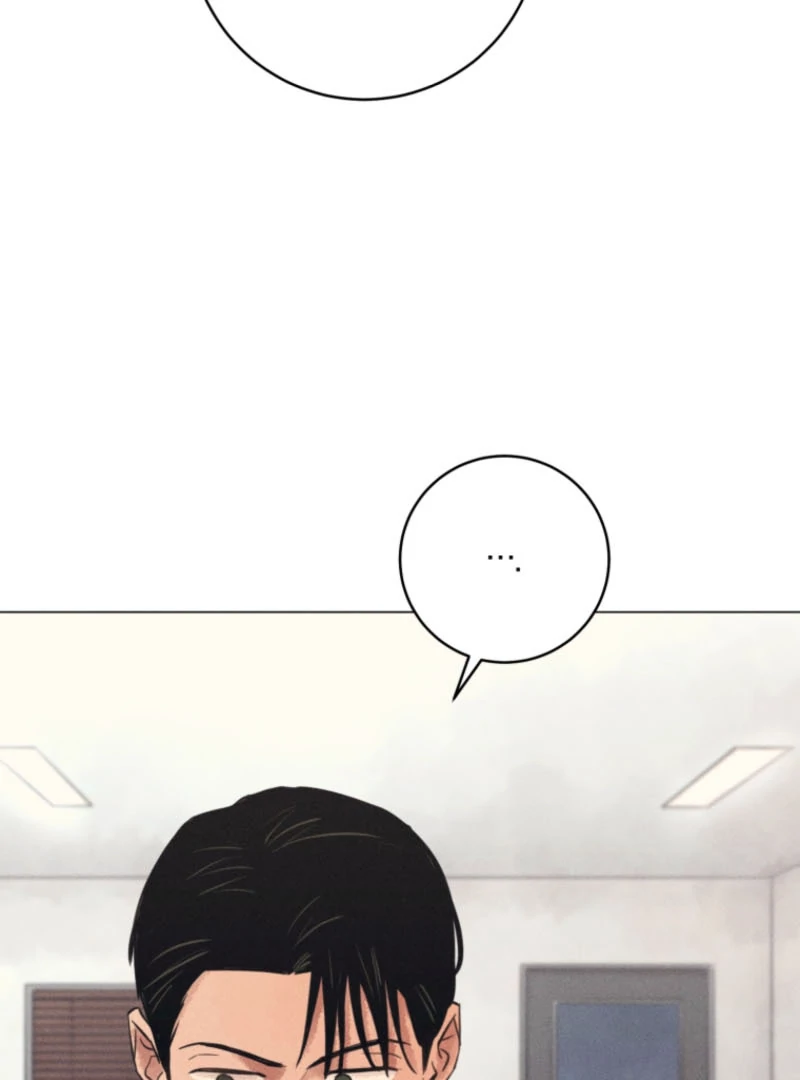 Read The Killer’s Interview chapter 59 image 112 on Lezhin