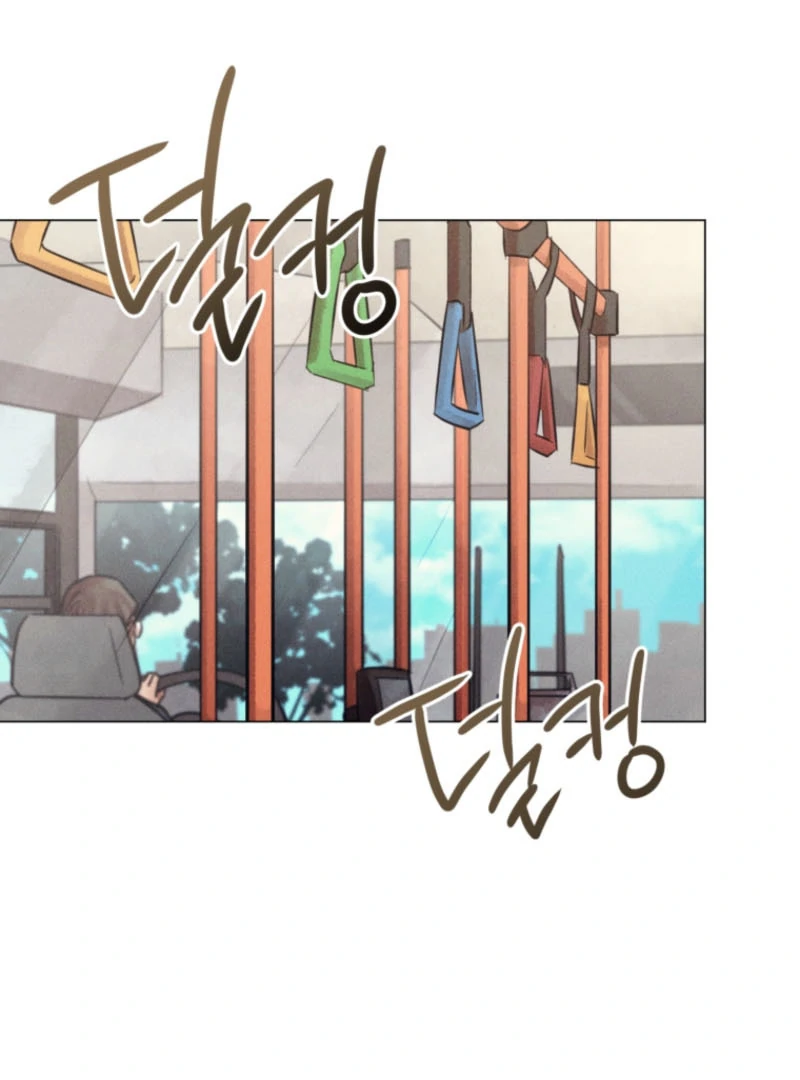 Read The Killer’s Interview chapter 59 image 3 on Lezhin