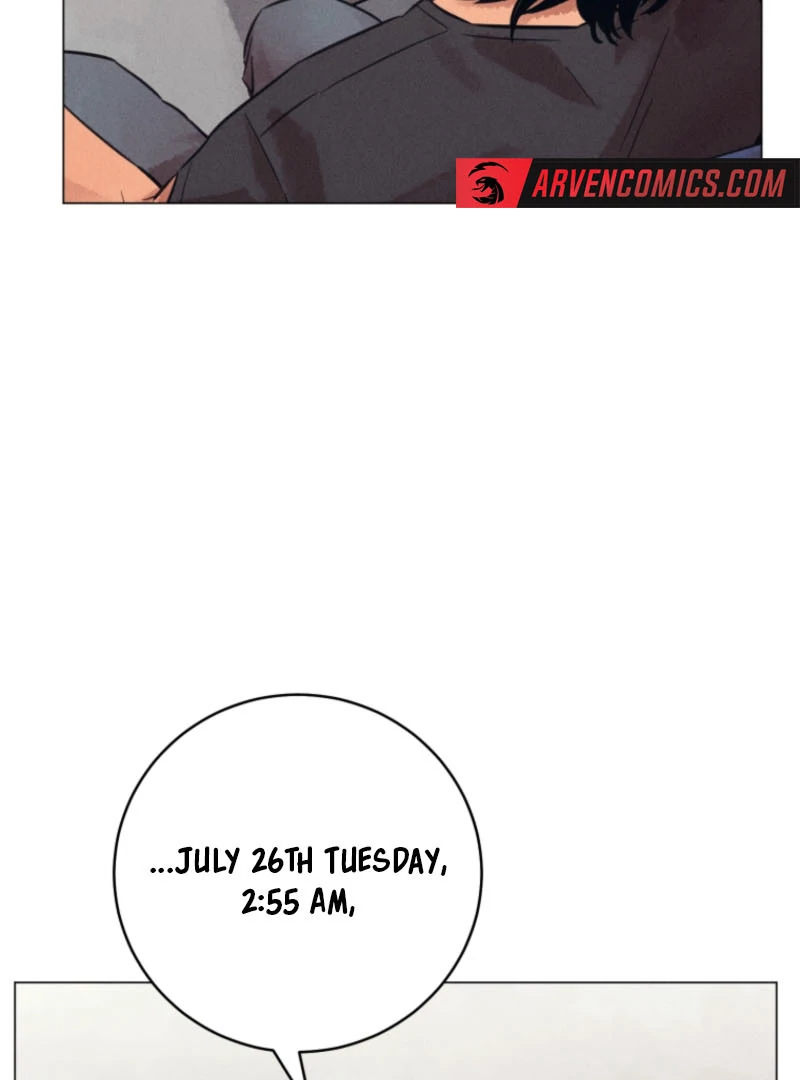 Read The Killer’s Interview chapter 59 image 48 on Lezhin