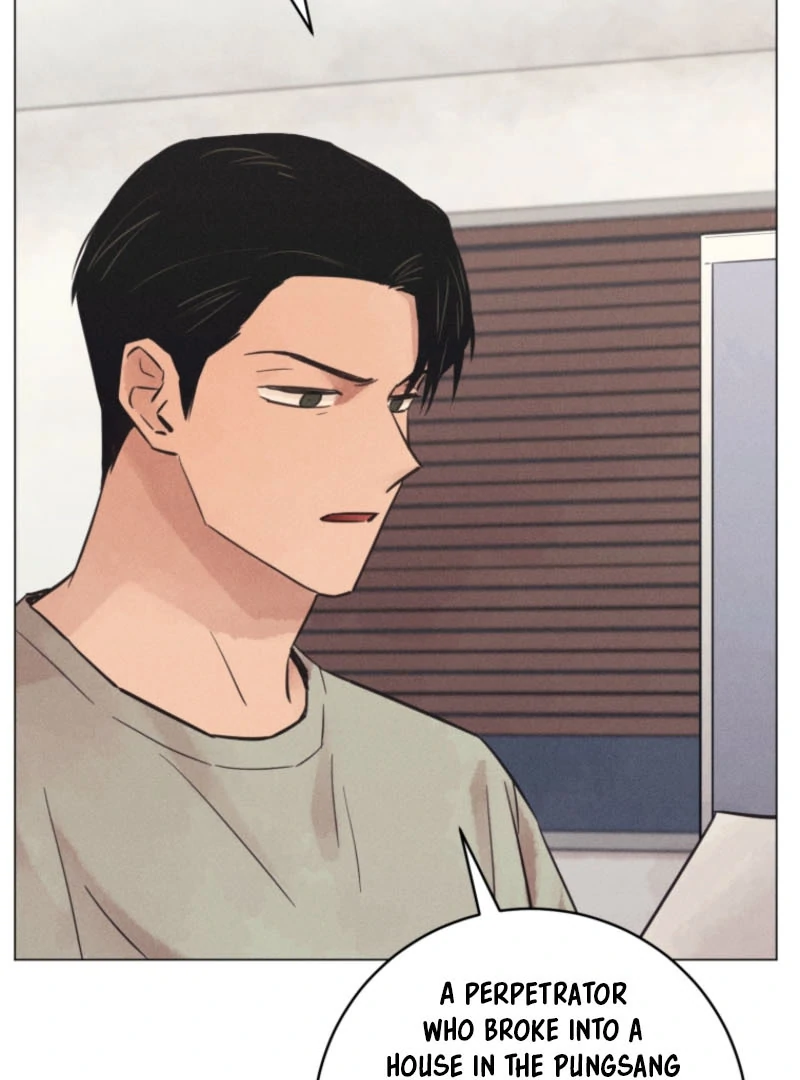 Read The Killer’s Interview chapter 59 image 49 on Lezhin