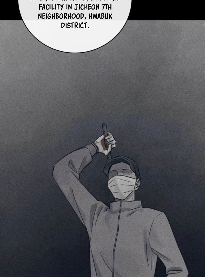 Read The Killer’s Interview chapter 59 image 51 on Lezhin