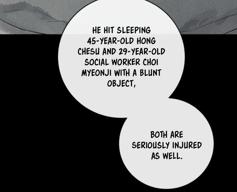 Read The Killer’s Interview chapter 59 image 53 on Lezhin