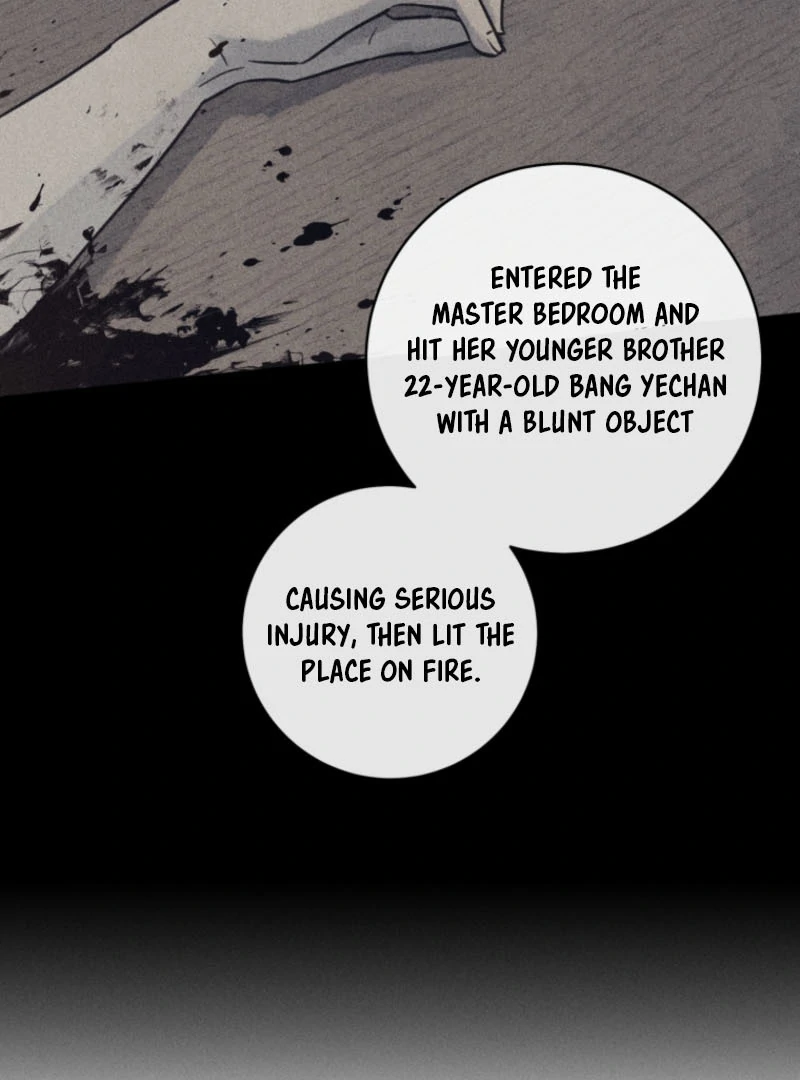 Read The Killer’s Interview chapter 59 image 55 on Lezhin