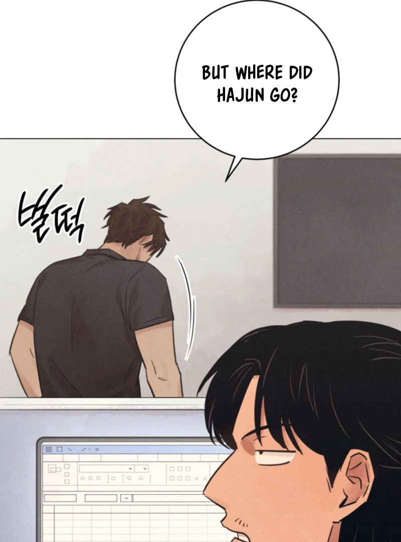 Read The Killer’s Interview chapter 59 image 66 on Lezhin