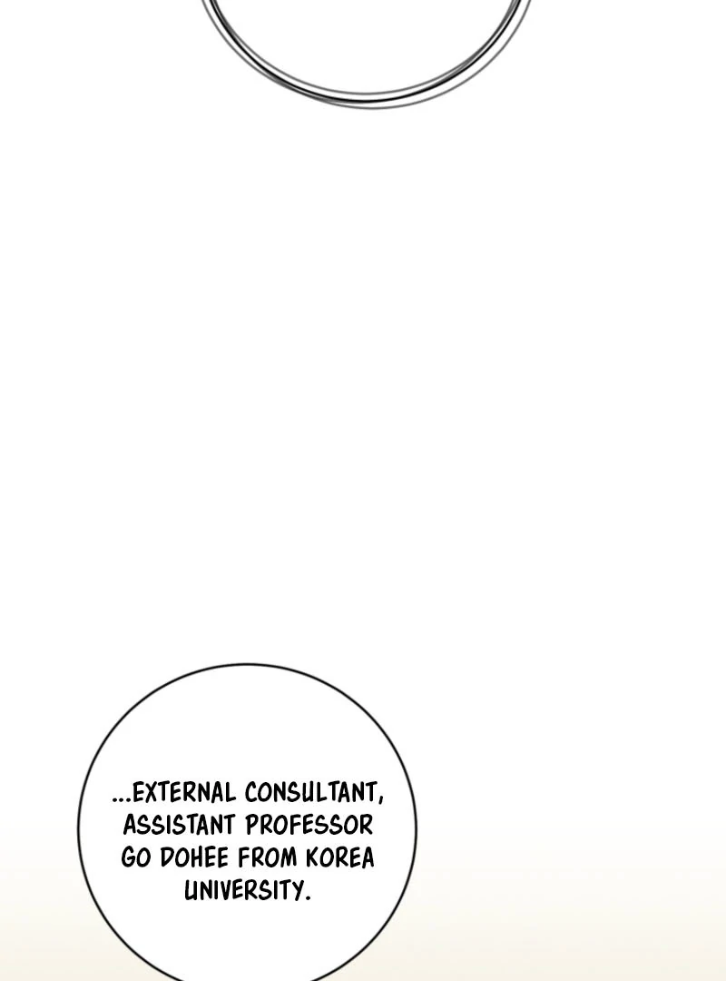 Read The Killer’s Interview chapter 59 image 74 on Lezhin