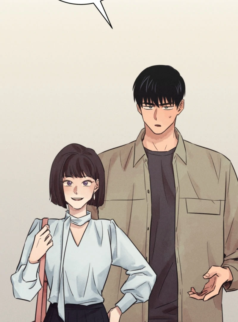 Read The Killer’s Interview chapter 59 image 75 on Lezhin