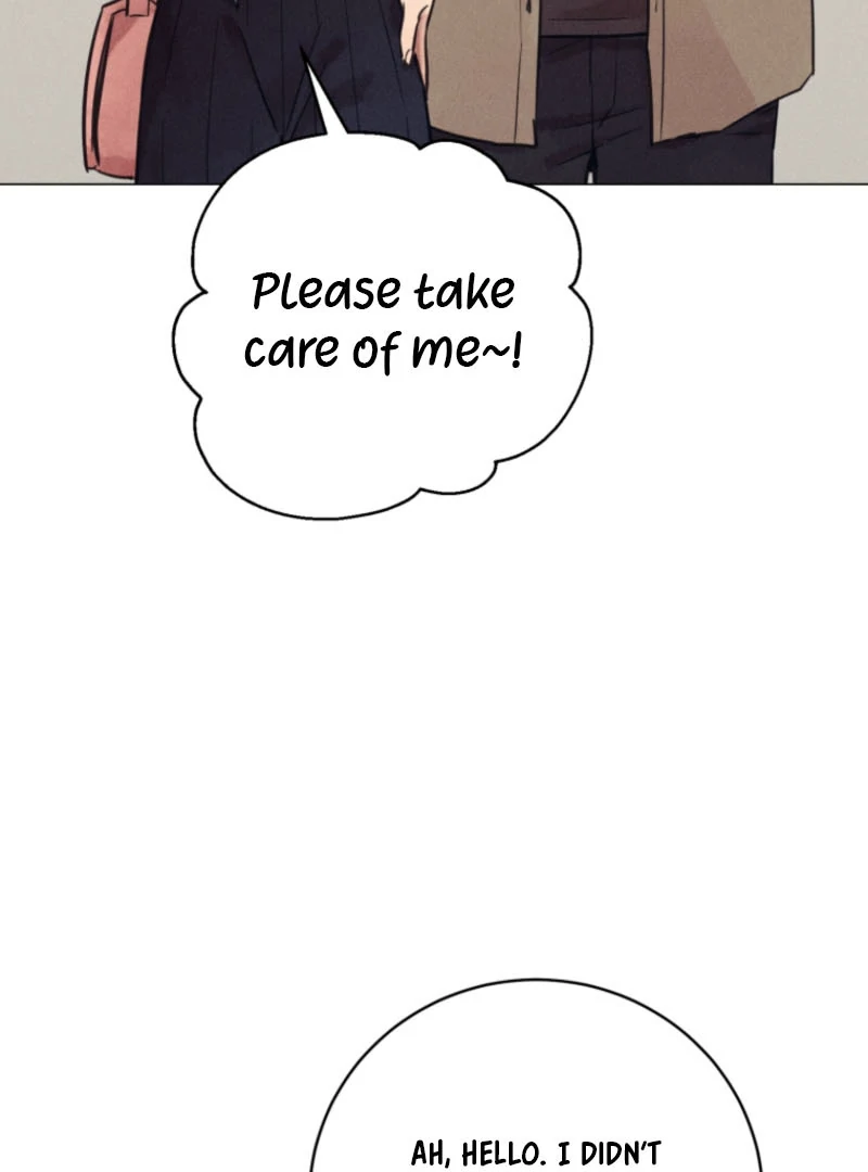Read The Killer’s Interview chapter 59 image 76 on Lezhin