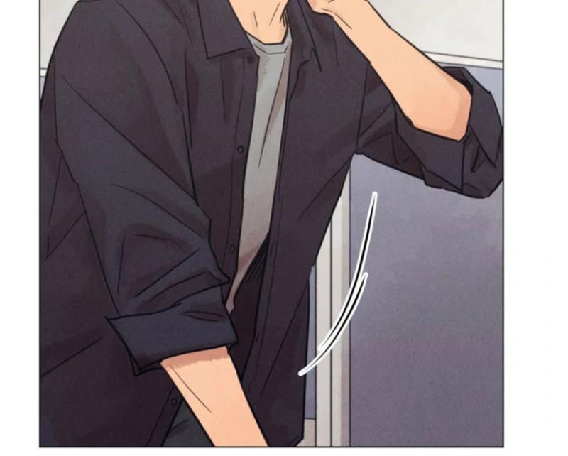 Read The Killer’s Interview chapter 59 image 78 on Lezhin