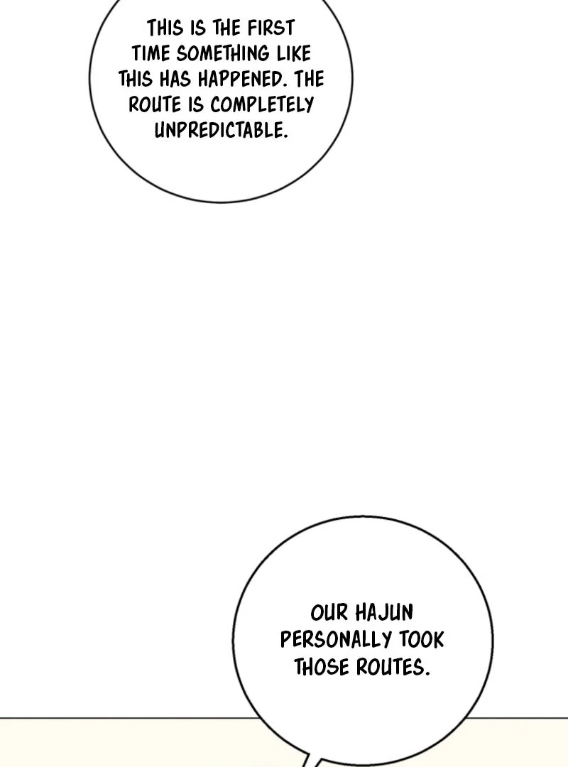 Read The Killer’s Interview chapter 59 image 86 on Lezhin