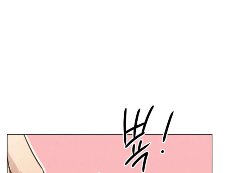 Read The Killer’s Interview chapter 59 image 90 on Lezhin
