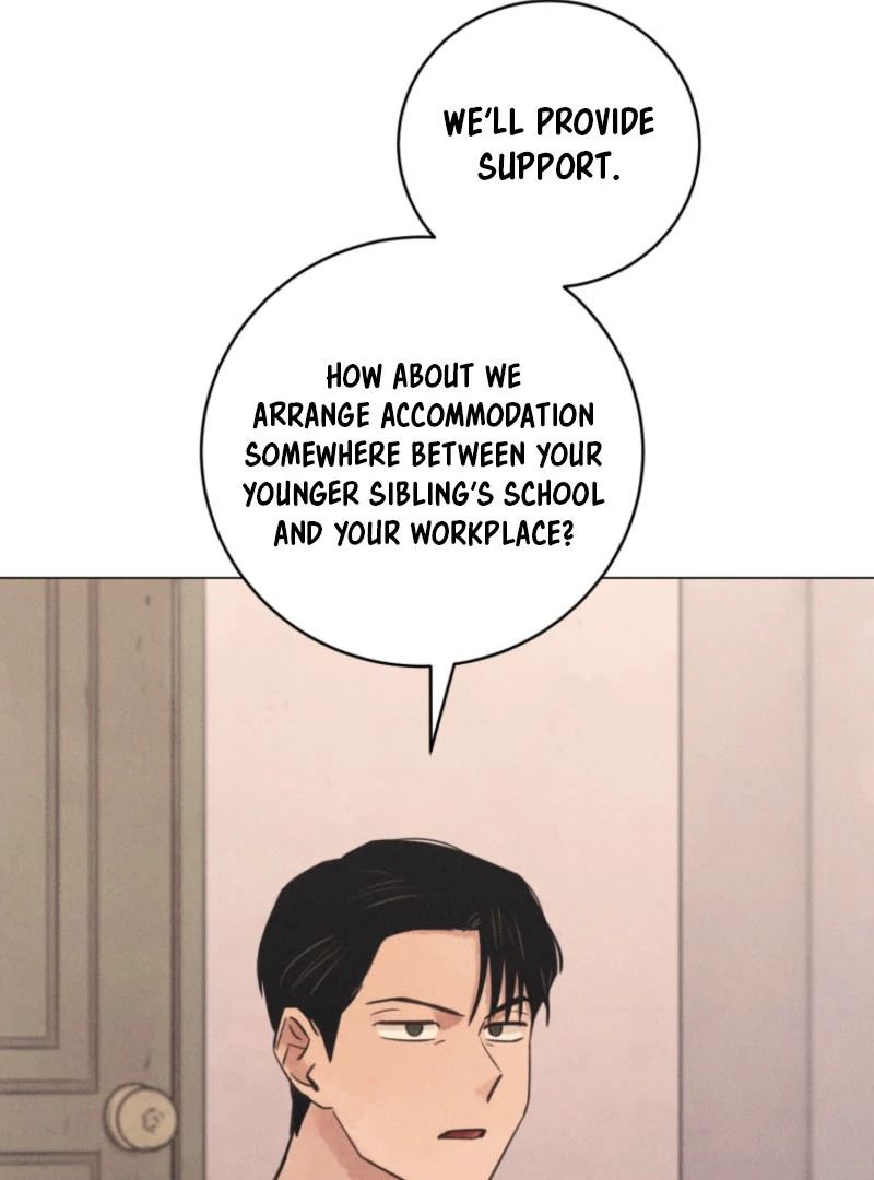 Read The Killer’s Interview chapter 60 image 103 on Lezhin