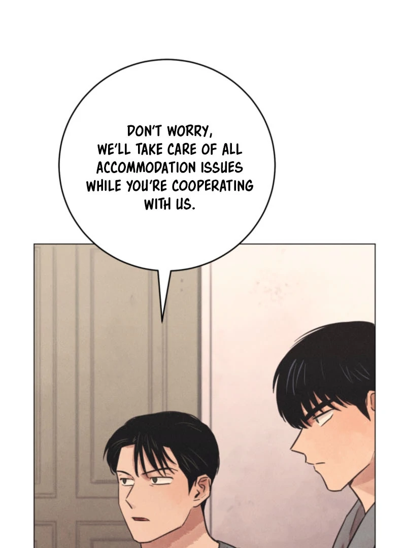 Read The Killer’s Interview chapter 60 image 106 on Lezhin