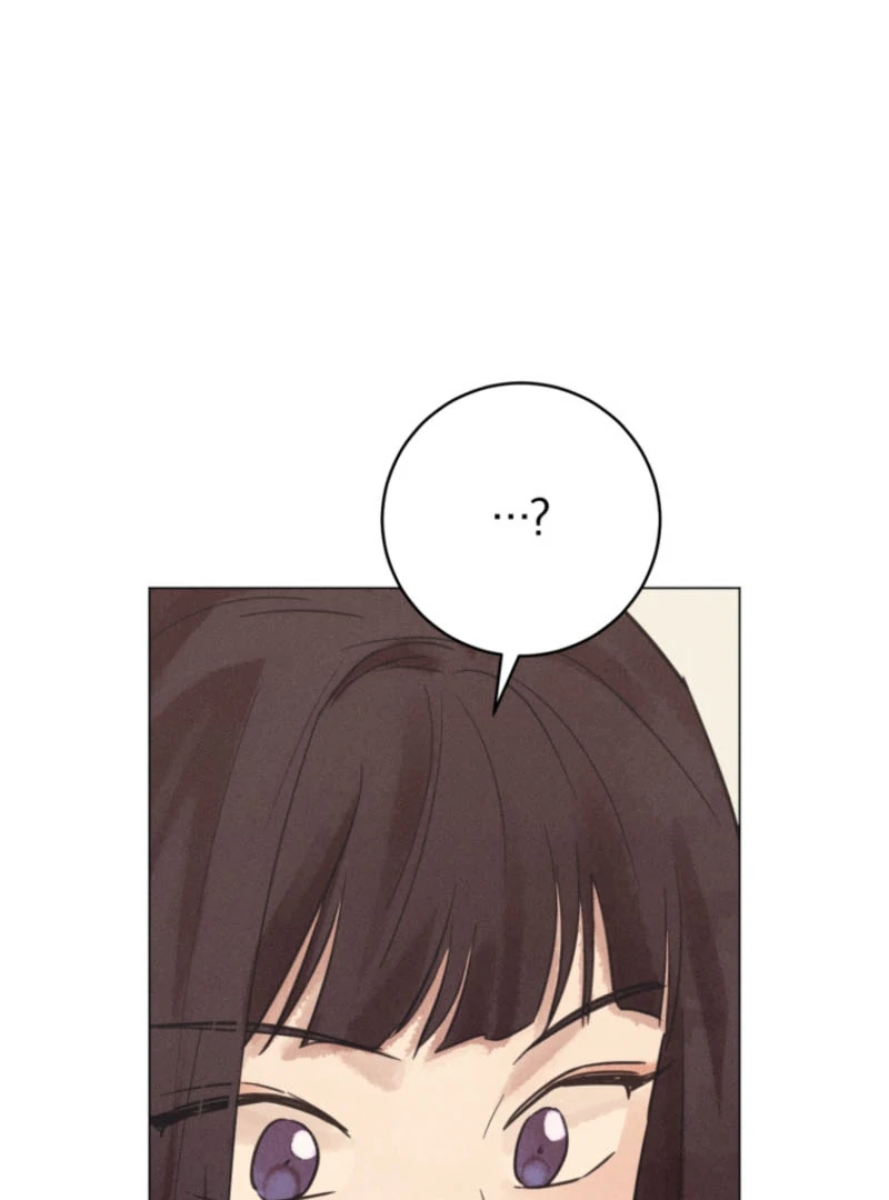 Read The Killer’s Interview chapter 60 image 15 on Lezhin