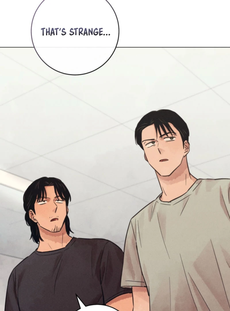 Read The Killer’s Interview chapter 60 image 17 on Lezhin
