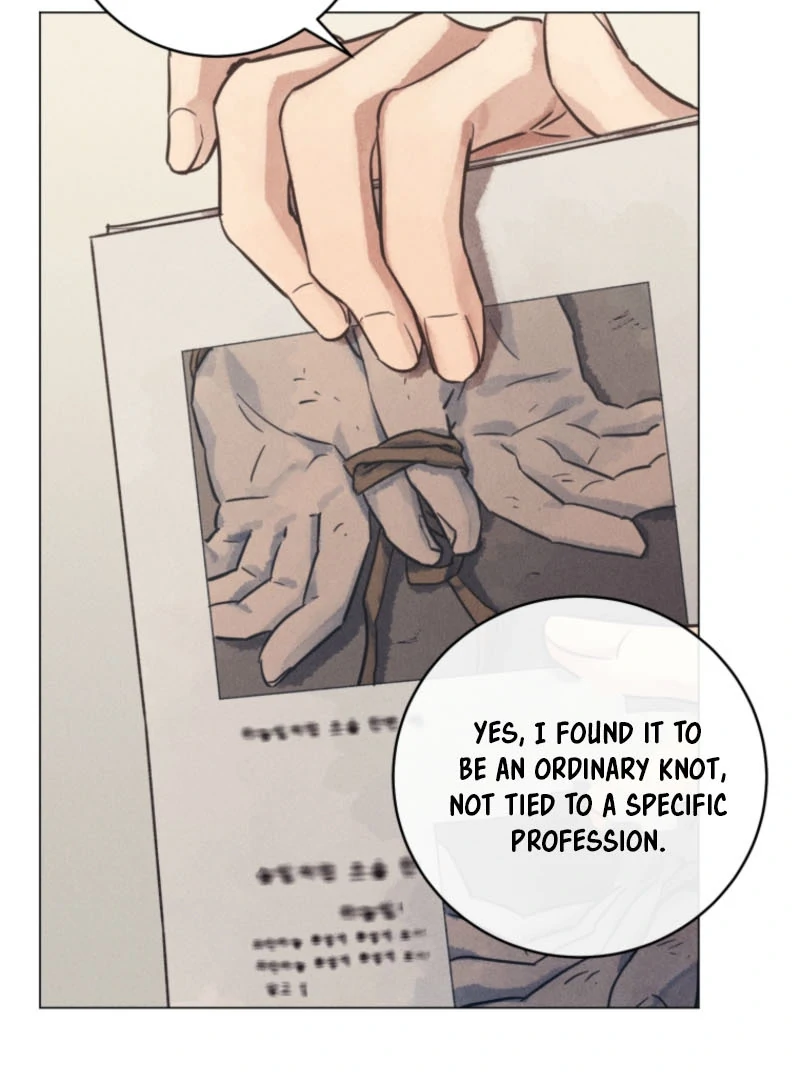 Read The Killer’s Interview chapter 60 image 29 on Lezhin