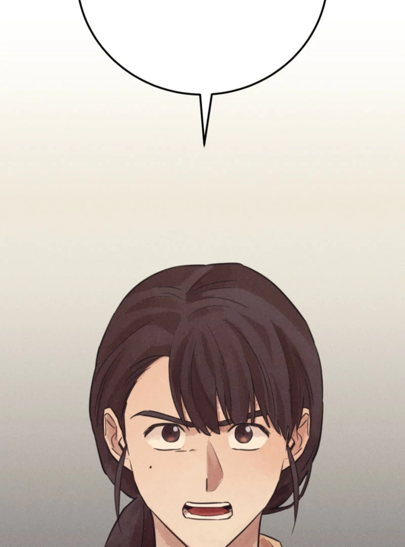 Read The Killer’s Interview chapter 60 image 3 on Lezhin